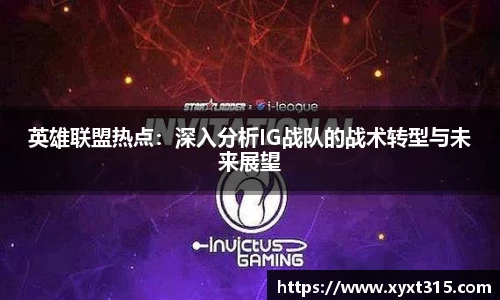 彩神Vll首页
