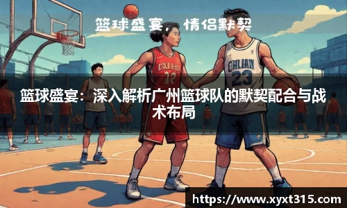 彩神Vl首页