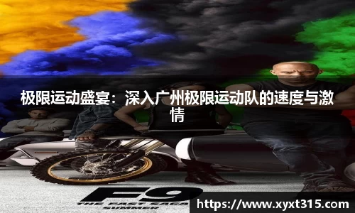 彩神Vll官网