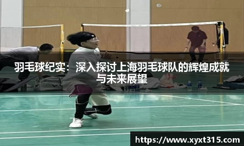 彩神Vll官网