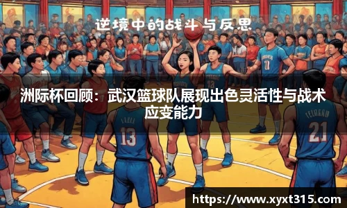 彩神Vll官网
