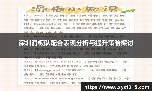 彩神Vl首页