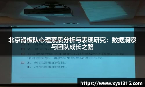 彩神Vll官网